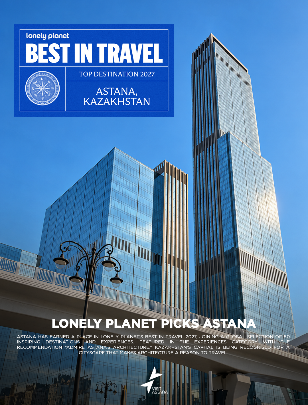 Астана вошла в список лучших туристских направлений Lonely Planet Best in Travel 2027